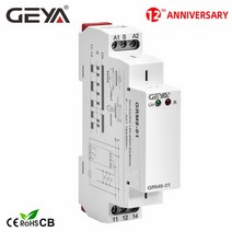GEYA-Din 레일 래칭 릴레이 220V 임펄스 DC12V 24V 16A 전자 V CE CB 인증서 포함, 01 GRM8-01 AC230V