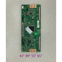 LG 디스플레이 장비 T 콘 카드 용 6870C-0769A V18_43-65UHD_TM120_v1.0 T-Con 보드 오리지널 교체 보드 68, 01 43INCH