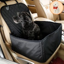 [당일발송]5H펫 강아지 카시트 조수석 2in1 애견 드라이빙킷 + 나비 넥타이 세트, 블랙+나비 넥타이(색상랜덤)