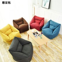 편안한 EPP충전재 거실 베란다 싱글 빈백 소파 스툴, 사파이어블루