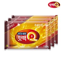 국산 핫팩Q 흔드는 핫팩 150g 30매 포켓용 손날로 온열핫팩