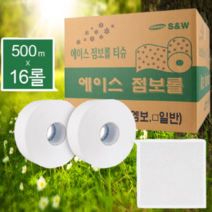 식당용 업소용 화장지 화장실 휴지 점보롤 500m 16롤, 1, 본상품선택