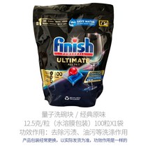독일 수입 FINISH 식기세척기 세재 캡슐 100 캡슐, 사진 기준입니다, 100개