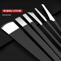 패디플래닝 5종세트 기 발각질 탁터원더 풋파일 제거 발각잘, 상품선택