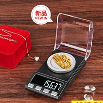 금은방 금저울 0.001g 초정밀 산업용 화학 계량 무게, [플러그인모델] 20g/0.001g