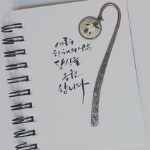 자수책갈피, 꽃자수, 1개, 꽃자수,