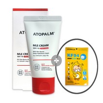 아토팜 MLE크림 튜브형 65ml + 블라블라 황사마스크 KF94 증정 아기 민감성 피부 약산성크림의 순한 보습 피부 장벽강화 도움, 65ml+ 마스크증정
