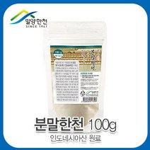밀양한천 분말한천, 100g, 5개