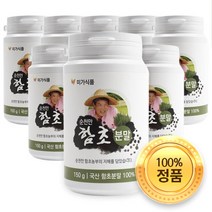 농부의지혜 청정갯벌 순천만 함초분말 국산 함초 가루 분말 농축 파우더 첨가물 없는 100% 통통마디 국내산 퉁퉁마디 명아주과 효소 효능 먹는 법, 150g x 4개
