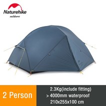해외 대형 텐트 Naturehike Mongar 2 Tent 네이처하이크 텐트 몽가2 돔낚시캠핑텐트 2인용 백패킹텐트 20D, 06 Navy - 15D