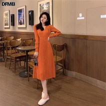 DFMEI 겨울 양기 허리 조임 니트 플리츠 원피스 햅번느낌 코트 롱 A라인 레깅스