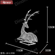스테인레스 스틸 사슴 조각 장식 야외 공원 가든 조형물 호텔, J