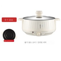 학생기숙사 전기찜찜볶음 일체형 냄비 불끈전기볶음솥 배달전골, 색깔1_옵션2