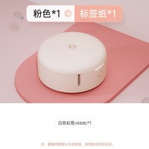 핸드형 가정용 국제 라벨부착기 휴대용 블루투스 미니 라벨프린터, T03-H11핑크 스탠다드 1을 함유
