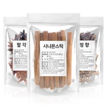 뱅쇼 재료 세트 계피 정향 팔각향 시나몬스틱 90g, 시나몬스틱 50g+정향20g+팔각20g