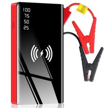 자동차 점프스타터 스타트 휴대용 시동배터리충전기 12v 자동차 점프스타터 20000mAh 보조배터리 무선 빠른, 01 HD20 RED