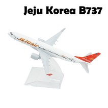 제주 서울 항공기 모형 피규어 모델 다이캐스트 미니어처 키덜트 장식, 제주항공 B737