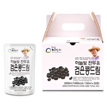 하늘빛 검은콩드림 20개 검은콩 전두유 검은콩두유 전체식 두유 첨가물없는두유 아침대용식, 상세페이지 참조, 상세페이지 참조, 상세페이지 참조