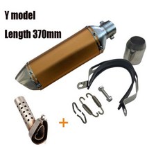 오토바이 머플러 소음기 유니버설 3551MM 배기 파이프 터보 이스케이프 CB400 MIO CF250SR 닌자 400 H2 FZFR3 Z900 MT07, Y-370mm, Y370mm