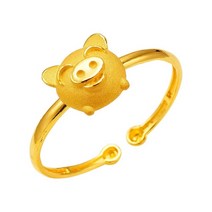 [KT알파쇼핑][한국금다이아몬드] 아기 순금 돌팔찌 웃음 복돼지 24K 18.75g 100일 선물