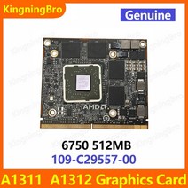 노트북외장그래픽카드 imac 21.5quot용 정품 6750 hd6750 그래픽카드, 6750 512MB