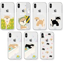 EGGSHIBA 아이폰14 프로맥스 - EGG시바 젤리 케이스