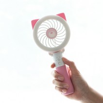 LED 동물모양선풍기 미니선풍기 휴대용선풍기 저소음, LED 동물모양선풍기_민트