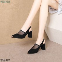 명양피프 40대 여성 레이스 샌들 스트랩샌들 슬링백 뾰족 힐 여름 여자구두 굽 5cm m3211