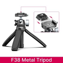 범용 DSLR 카메라 Gimbal 퀵릴리스 플레이트 클램프 키트 삼각대 슬라이더 어댑터, CHINA_F38 Metal