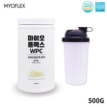 저분자 단백질 식약처인증 균형단백질 농축유청 분말 가루 류신 MBP 뼈건강 아미노산 스코어 보충제 BCAA 근육생성, 2개, 500g