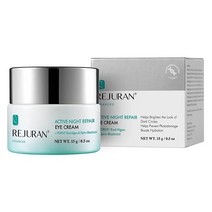 REJURAN 어드밴스드 액티브 나이트리페어 아이크림 잔링클 링클 눈 밑주변의 다크서클을 오버나이트 젤