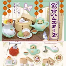 중국 햄스터 2탄 캡슐토이 가챠, 월병