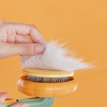 신나고신나개 원터치 펌킨 팻 브러쉬 슬리커 강아지고양이 반려동물 장모 단모 개털 빗 청소기, 호박