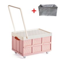 뷰룸 탈부착 트레일러 접이식 폴딩 수납정리함 이동형 바퀴 리빙박스 자동차 트렁크 캠핑 야영 낚시 공구 의류 옷 책 다용도 보관함 플라스틱 도구상자, 파스텔핑크/화이트(대형)
