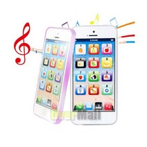 유아용 교육 뮤지컬 폰이 1 2 3 4세 남아 여아