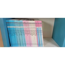 눈으로 보는 실험과학 1-30 전권세트(깨끗함/상품설명참조) 상급 교원올스토리