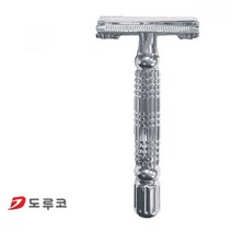 양날 안전 면도기 면도기날 면도기