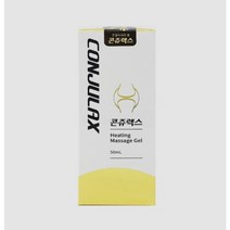파마리서치 콘쥬렉스 겔 50ml