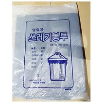제이엠컴-쓰레기 봉투 검정 100L 50매 분리수거용비닐 비닐봉지 쓰레기봉투 일회용비닐봉투 무지비닐봉투-JS, 본상품, 본상품