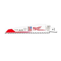 컷소날드릴피스 핸드피스 철기리 트이머날 5pcs, 본상품선택, 상세페이지 참조