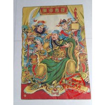 탱화 관세음보살 불교 무속 brocade cloth painting 실크 자수 그림 밤, 없음