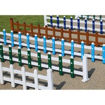 PVC 플라스틱 강철 잔디 울타리 야외 난간 채소밭 벨 가림막 휀스 테라스 대문 트 격리, D. 높이 60cm 길이 1m