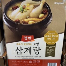 동원 양반 보양삼계탕 900g x 2입, Soup