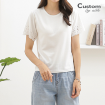 커스텀에이블 펀칭 디테일 소매 티셔츠 C2004TS904B