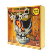 흡연예방 보드게임 같이할래?