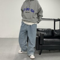 여자일자 추천 여성데님팬츠 날씬해보이는 브랜드 세미부츠컷 고급 블랙진 세미와이드 부츠컷 로우라이즈 통청바지