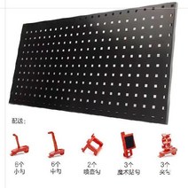 다용도수납선반 진열장 전시함 수납정리대 공구걸이대 세차 가게 상품 폴리싱 거치대 벽걸이형 판자 팬시 4614727159, 블랙 세차 도구 걸이판, 블랙 세차 도구 걸이판
