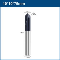 육각렌치볼트 와셔 너트 육각 비트 xcan 챔퍼 엔드 밀 90도 2-12mm 2 플루트 챔퍼 커터 챔퍼 라우터 비트 카바이드 엔드 밀 cnc 머신 밀링 커터, 10xd10x75lx90도, 2개