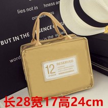 사각토트백 밥푸는 케이스가방 포함 밥 보온 빅사이즈 용량 직장인 두꺼운알루미늄박 방수 도시락 직사각형 핸드백