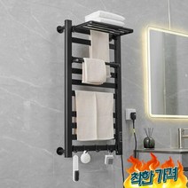 필름 수건 EU 플 카펫 러그 홈 - 04 WHITE 3